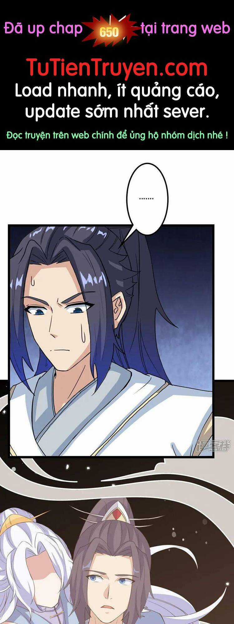 Nghịch Thiên Tà Thần Chapter 649 trang 0