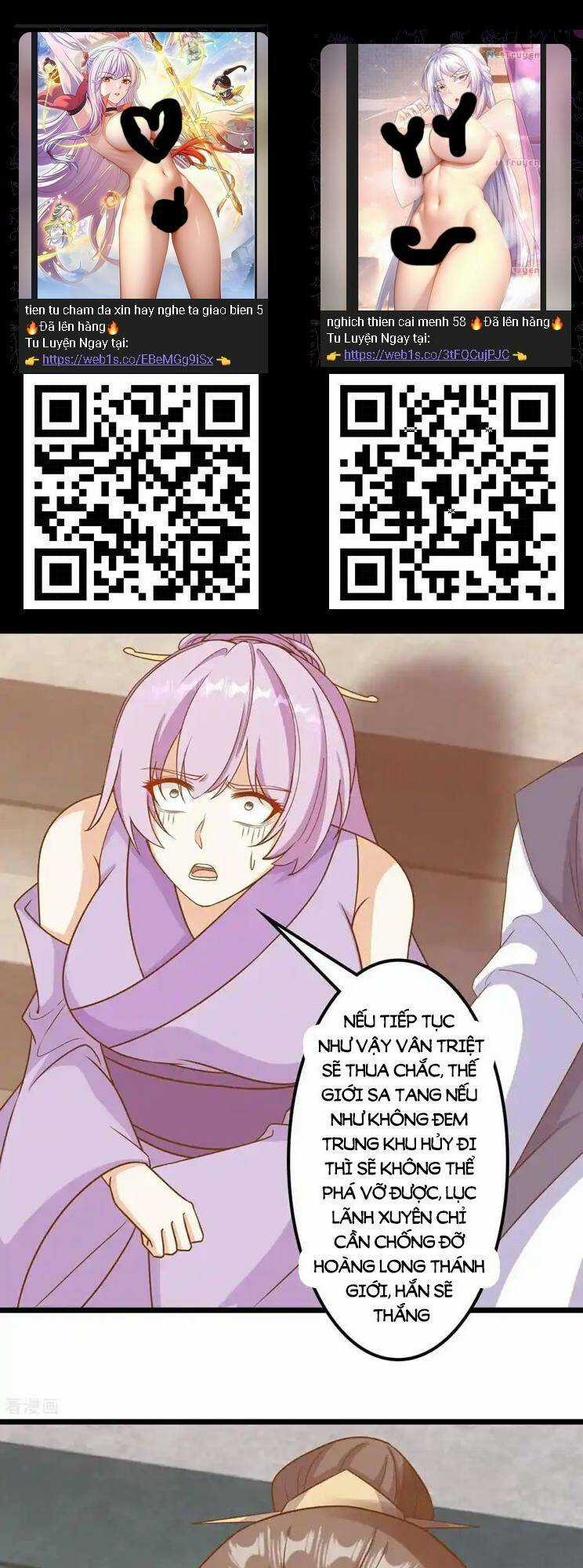 Nghịch Thiên Tà Thần Chapter 655 trang 1