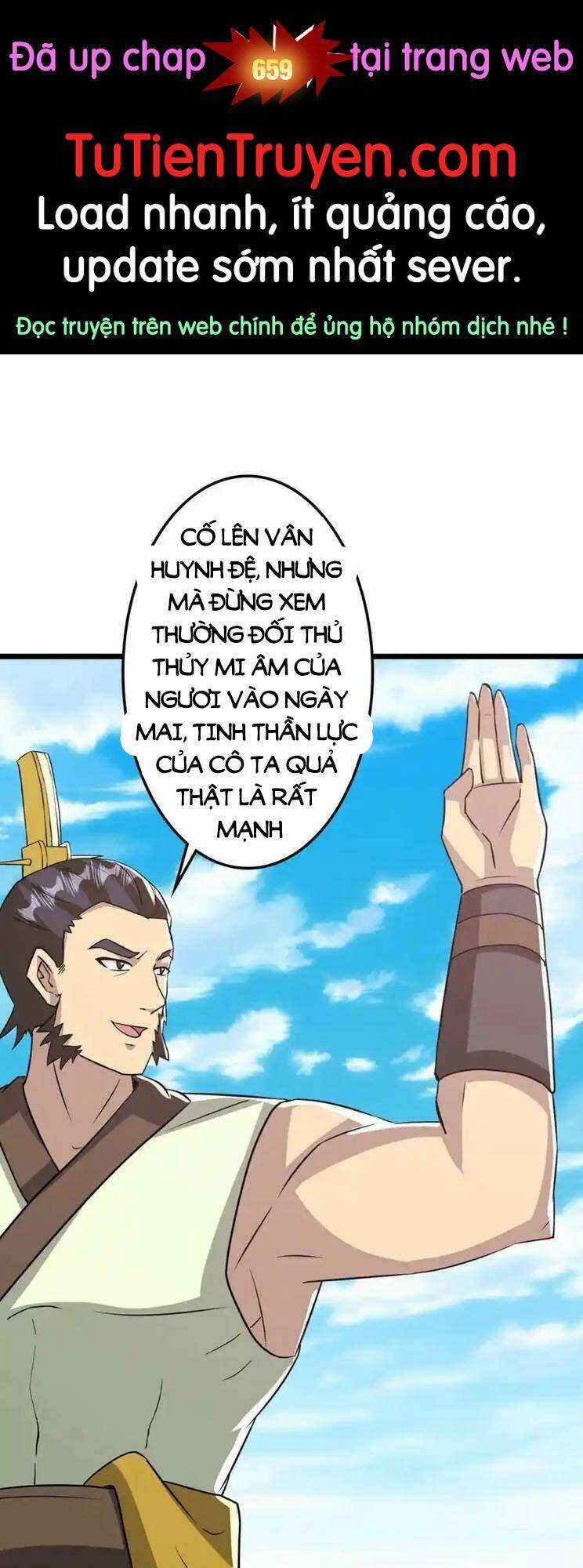 Nghịch Thiên Tà Thần Chapter 658 trang 0