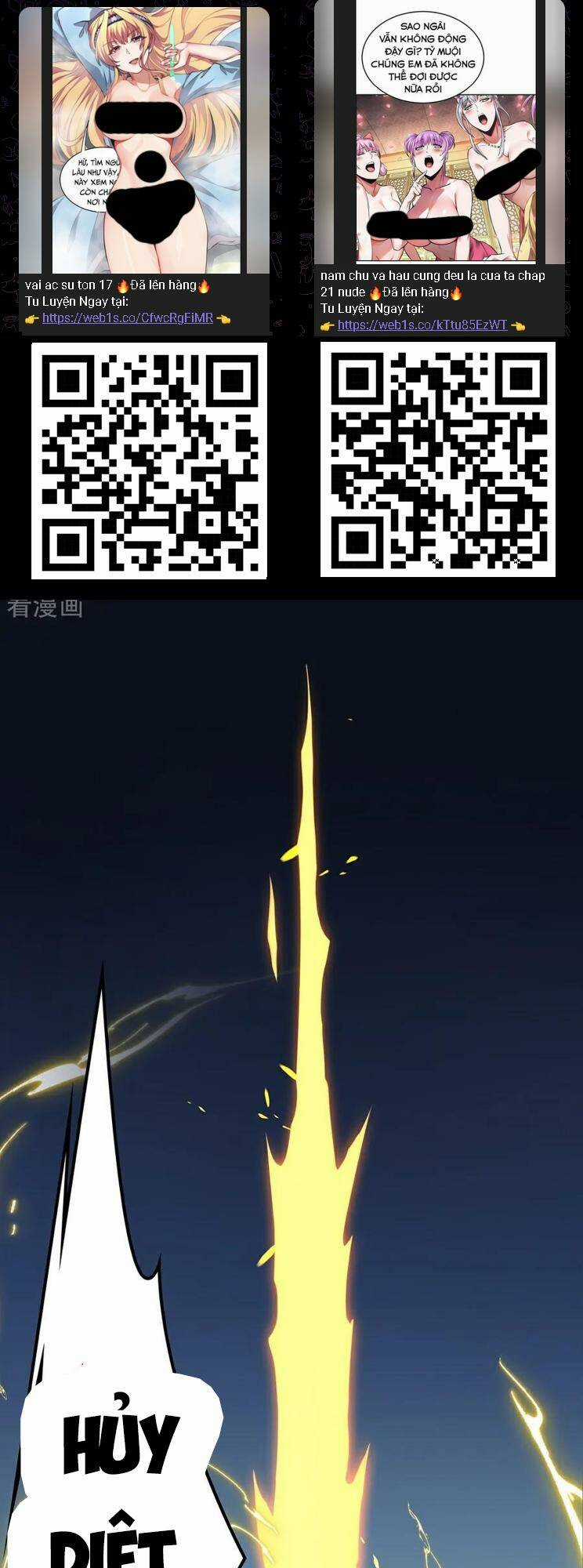 Nghịch Thiên Tà Thần Chapter 659 trang 1