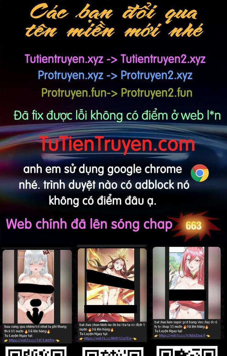 Nghịch Thiên Tà Thần Chapter 661 trang 0