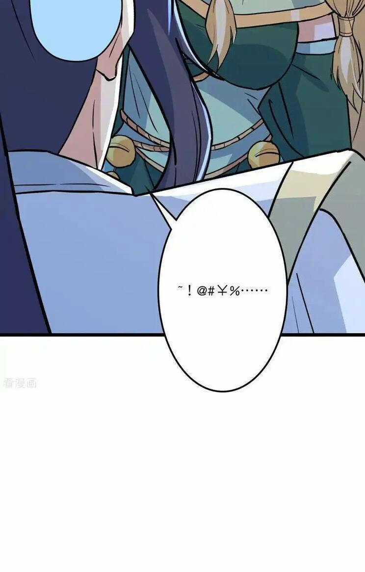 Nghịch Thiên Tà Thần Chapter 661 trang 6