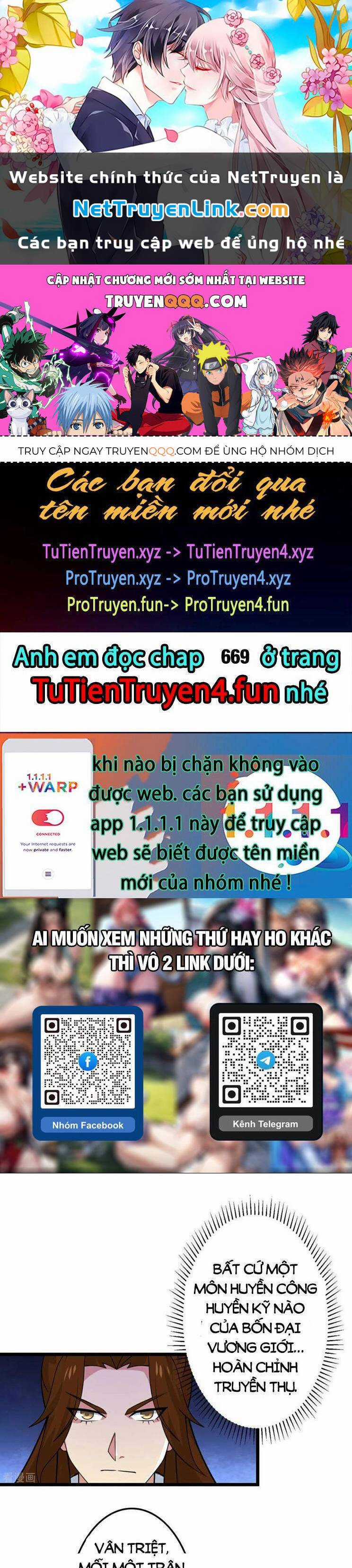 Nghịch Thiên Tà Thần Chapter 667 trang 0