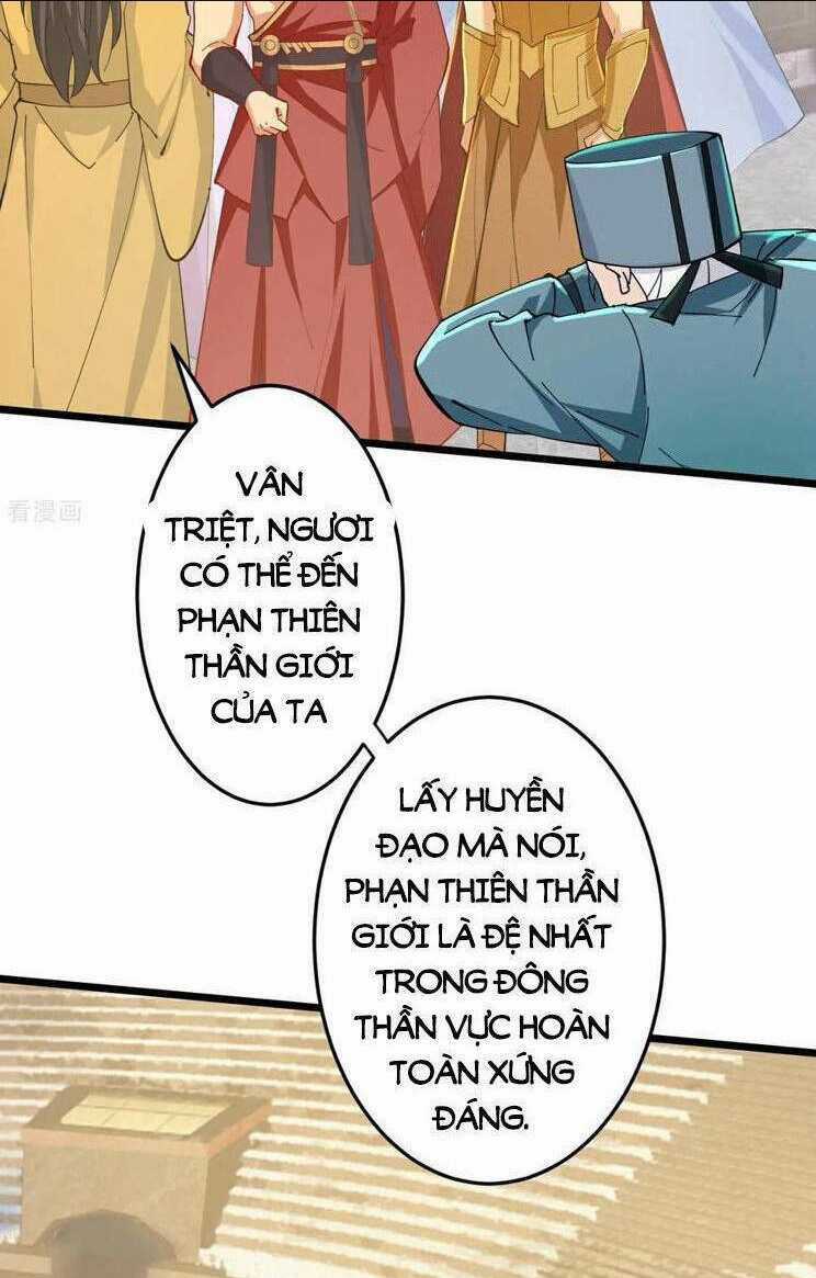 Nghịch Thiên Tà Thần Chapter 675 trang 1