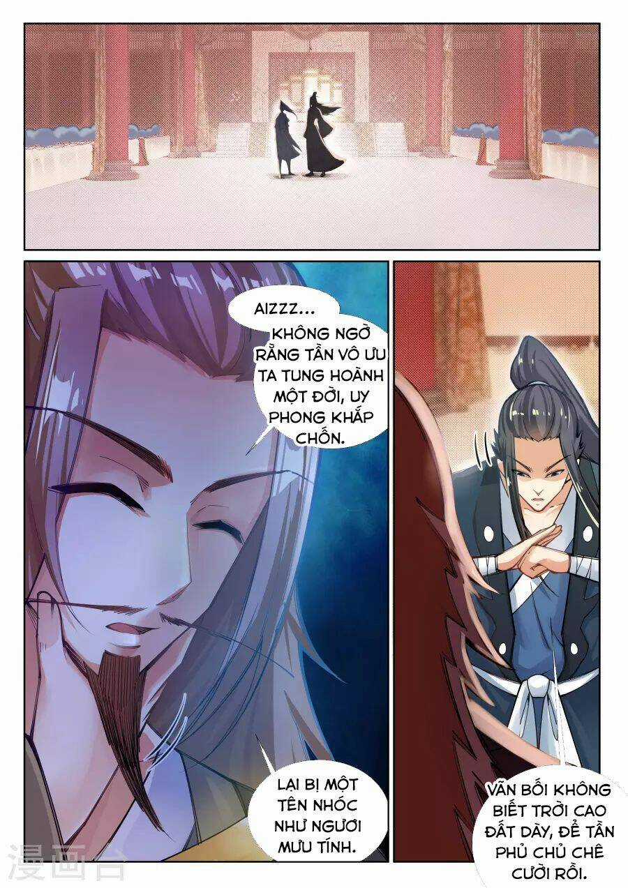 Nghịch Thiên Tà Thần Chapter 71 trang 1