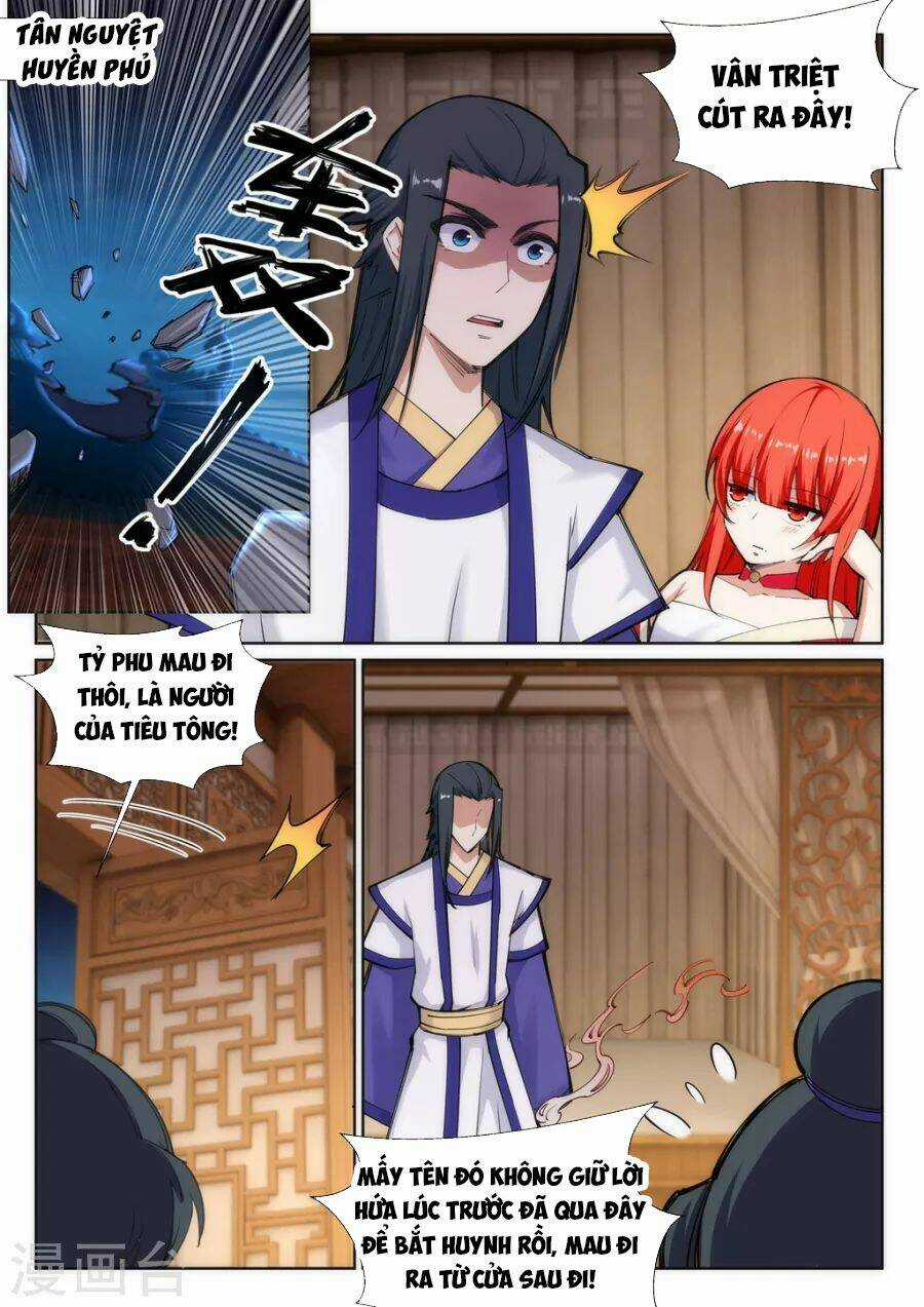 Nghịch Thiên Tà Thần Chapter 73 trang 0