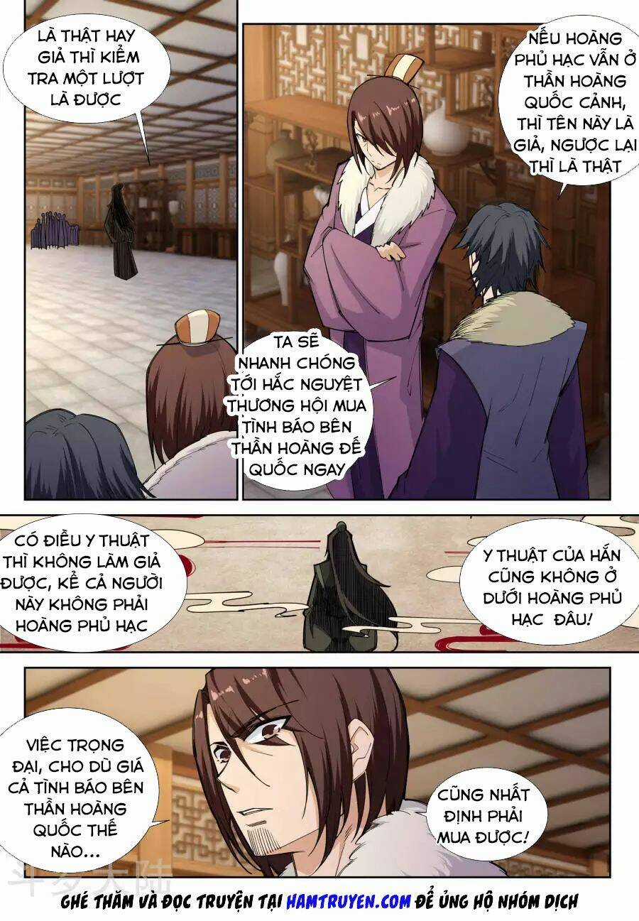 Nghịch Thiên Tà Thần Chapter 79 trang 0