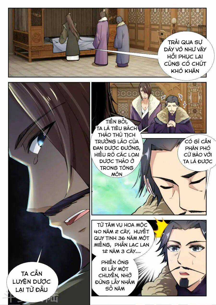Nghịch Thiên Tà Thần Chapter 81 trang 1