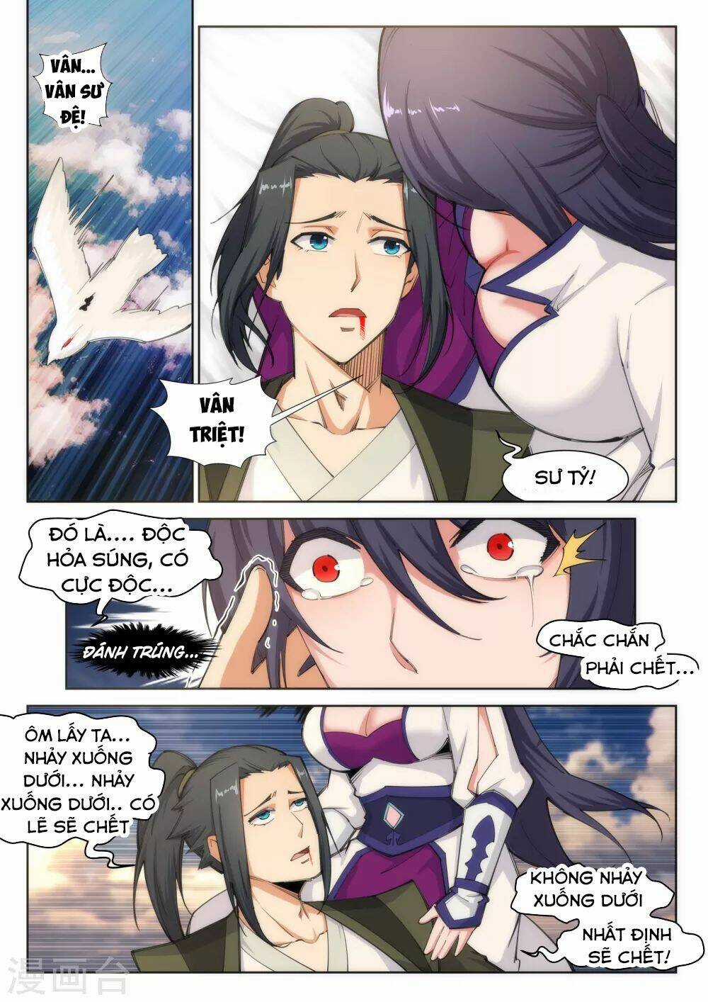 Nghịch Thiên Tà Thần Chapter 88 trang 1