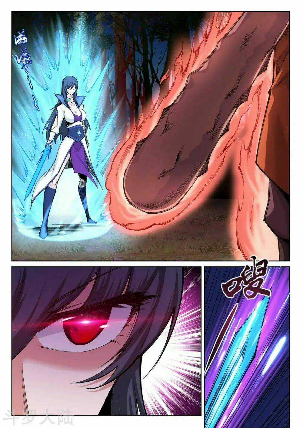 Nghịch Thiên Tà Thần Chapter 93 trang 1