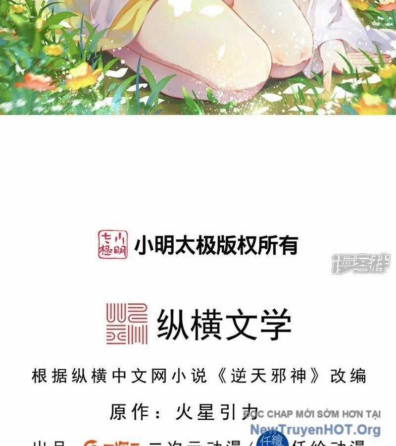 Nghịch Thiên Tà Thần Chương 721 trang 2