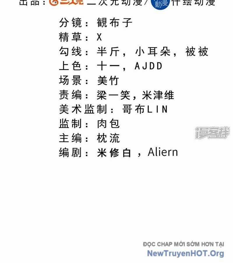 Nghịch Thiên Tà Thần Chương 721 trang 3