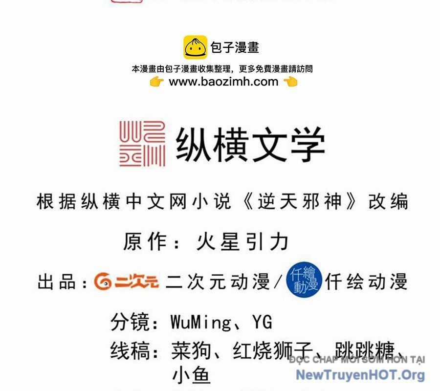 Nghịch Thiên Tà Thần Chương 724 trang 3