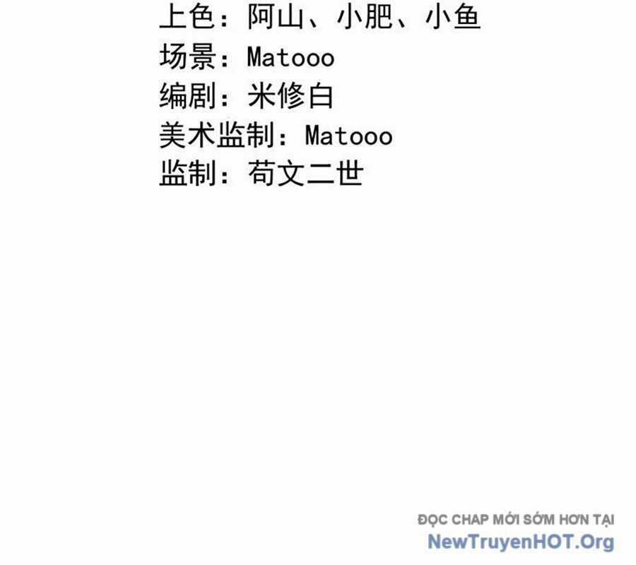 Nghịch Thiên Tà Thần Chương 724 trang 4