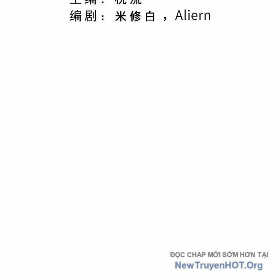 Nghịch Thiên Tà Thần Chương 733 trang 4