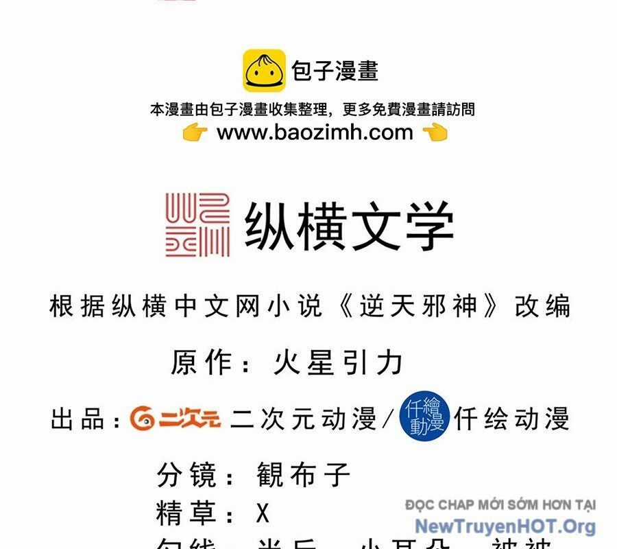 Nghịch Thiên Tà Thần Chương 736 trang 2