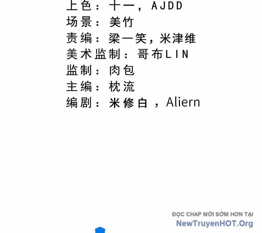 Nghịch Thiên Tà Thần Chương 737 trang 4