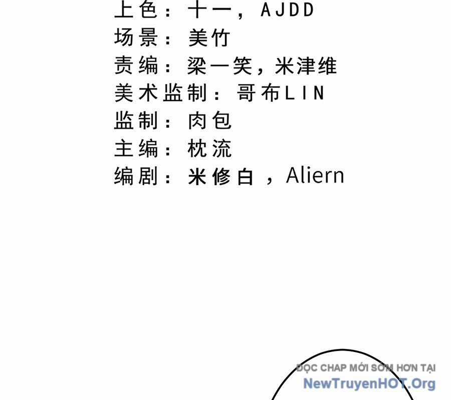 Nghịch Thiên Tà Thần Chương 738 trang 4