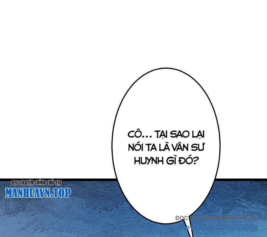 Nghịch Thiên Tà Thần Chương 739 trang 21