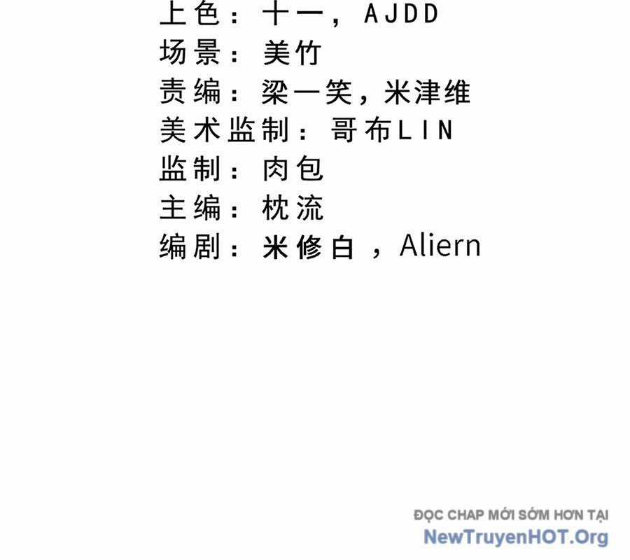 Nghịch Thiên Tà Thần Chương 740 trang 4