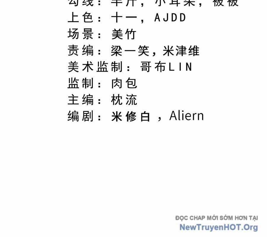 Nghịch Thiên Tà Thần Chương 743 trang 4