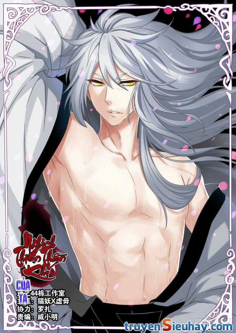 Nghịch Thiên Thần Khí Của Ta Chapter 42 trang 1