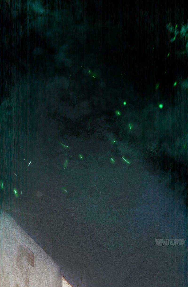 Nghịch Thiên Thần Phi Chí Thượng Chapter 12 trang 5