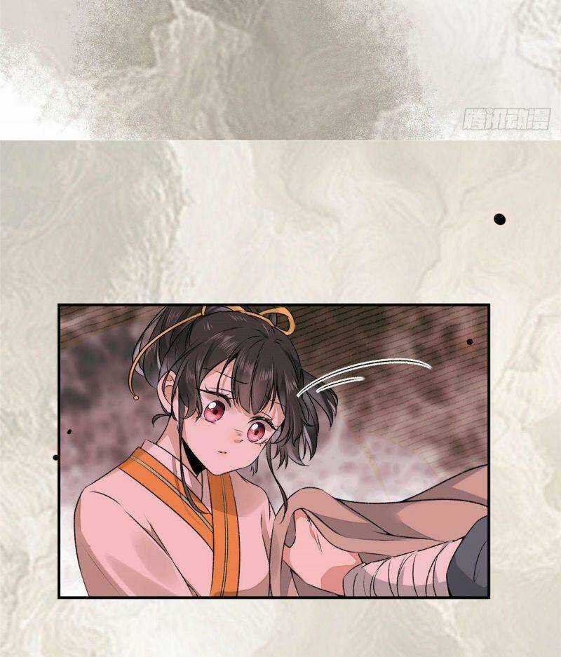 Nghịch Thiên Thần Phi Chí Thượng Chapter 2 trang 12