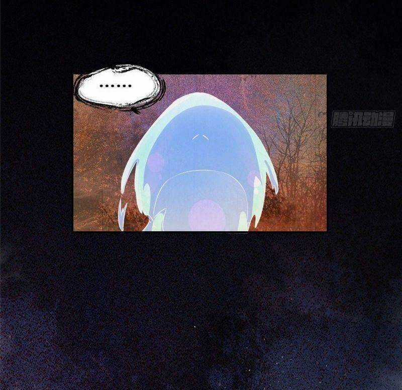 Nghịch Thiên Thần Phi Chí Thượng Chapter 4 trang 32