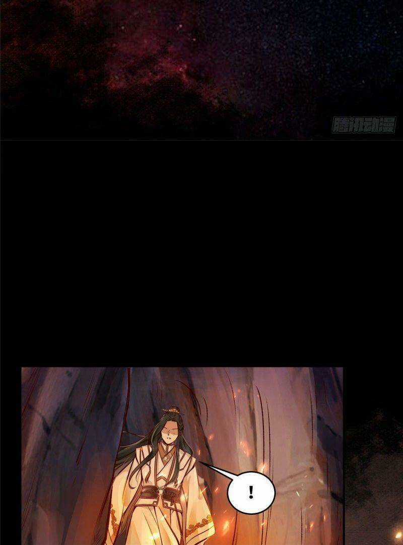 Nghịch Thiên Thần Phi Chí Thượng Chapter 6 trang 31