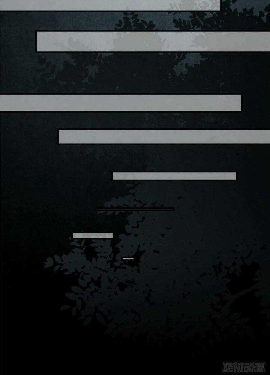 Nghịch Thiên Thần Phi Chí Thượng Chapter 67 trang 40