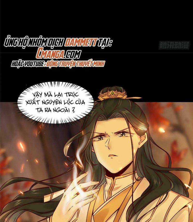 Nghịch Thiên Thần Phi Chí Thượng Chapter 8 trang 16