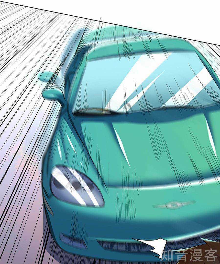 Nghịch Thiên Thần Y Chapter 14 trang 16