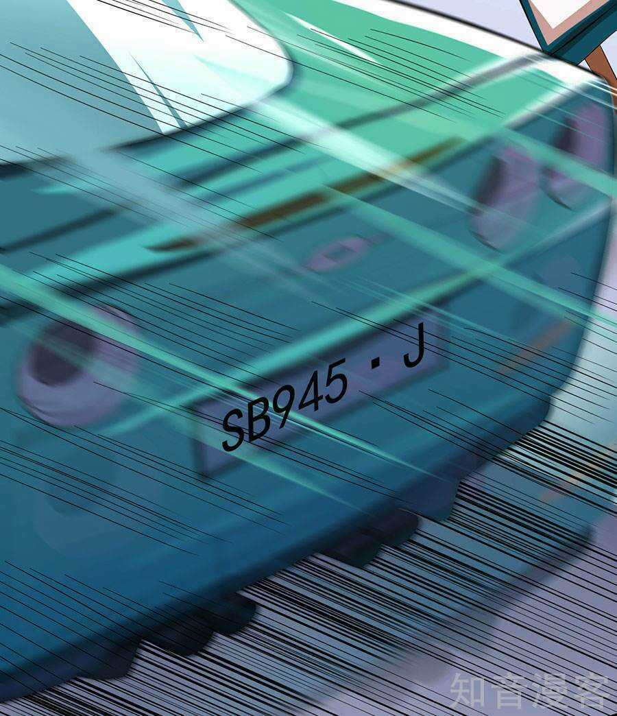 Nghịch Thiên Thần Y Chapter 14 trang 18