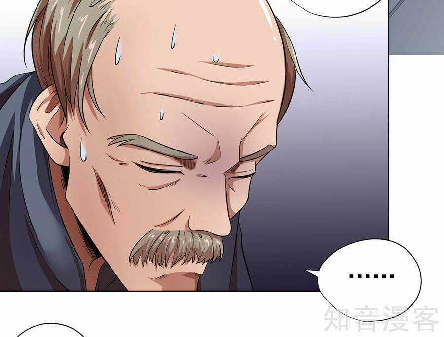 Nghịch Thiên Thần Y Chapter 14 trang 33