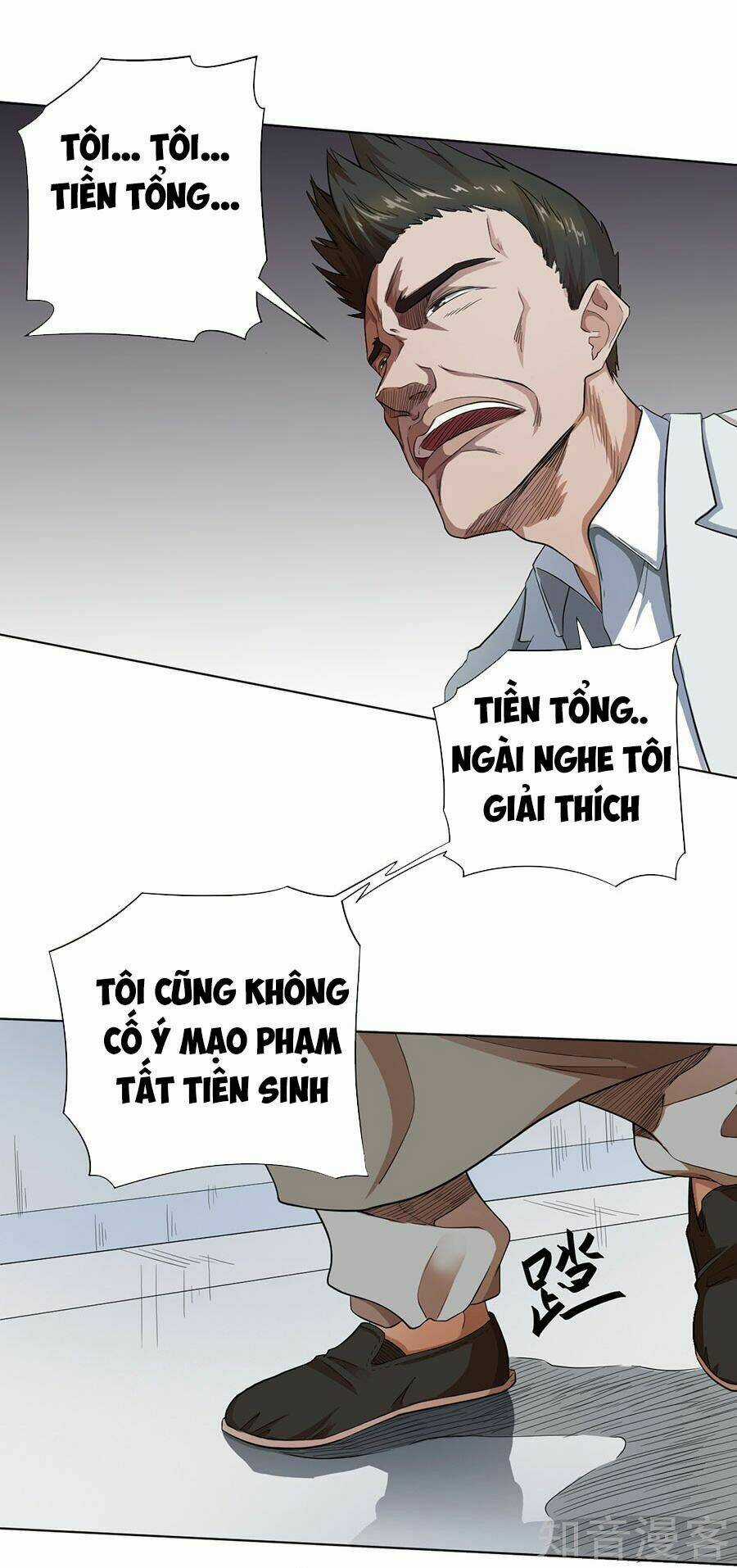Nghịch Thiên Thần Y Chapter 22 trang 20
