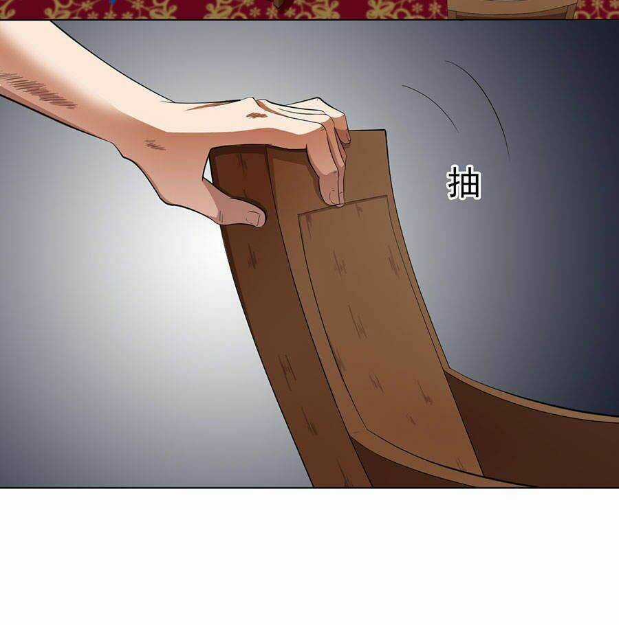 Nghịch Thiên Thần Y Chapter 24 trang 23