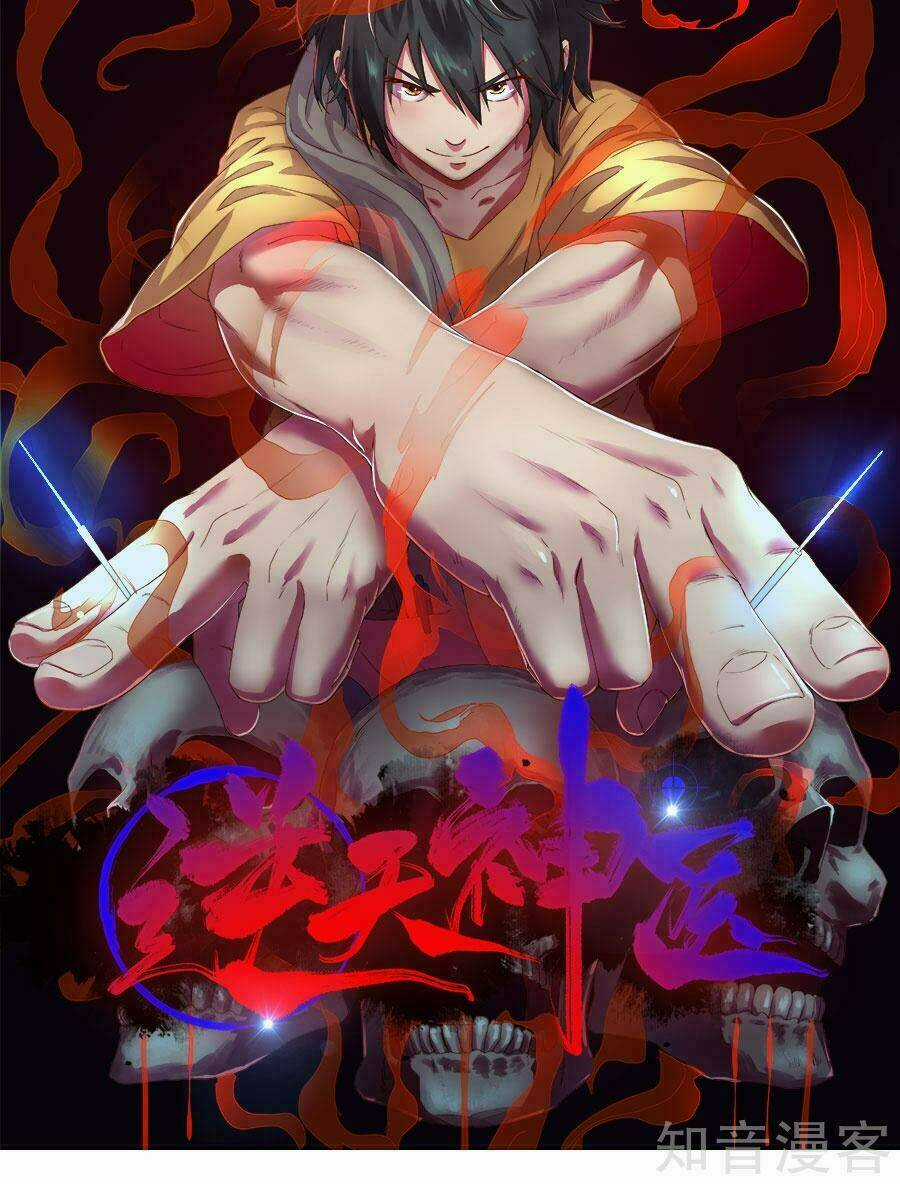 Nghịch Thiên Thần Y Chapter 25 trang 2