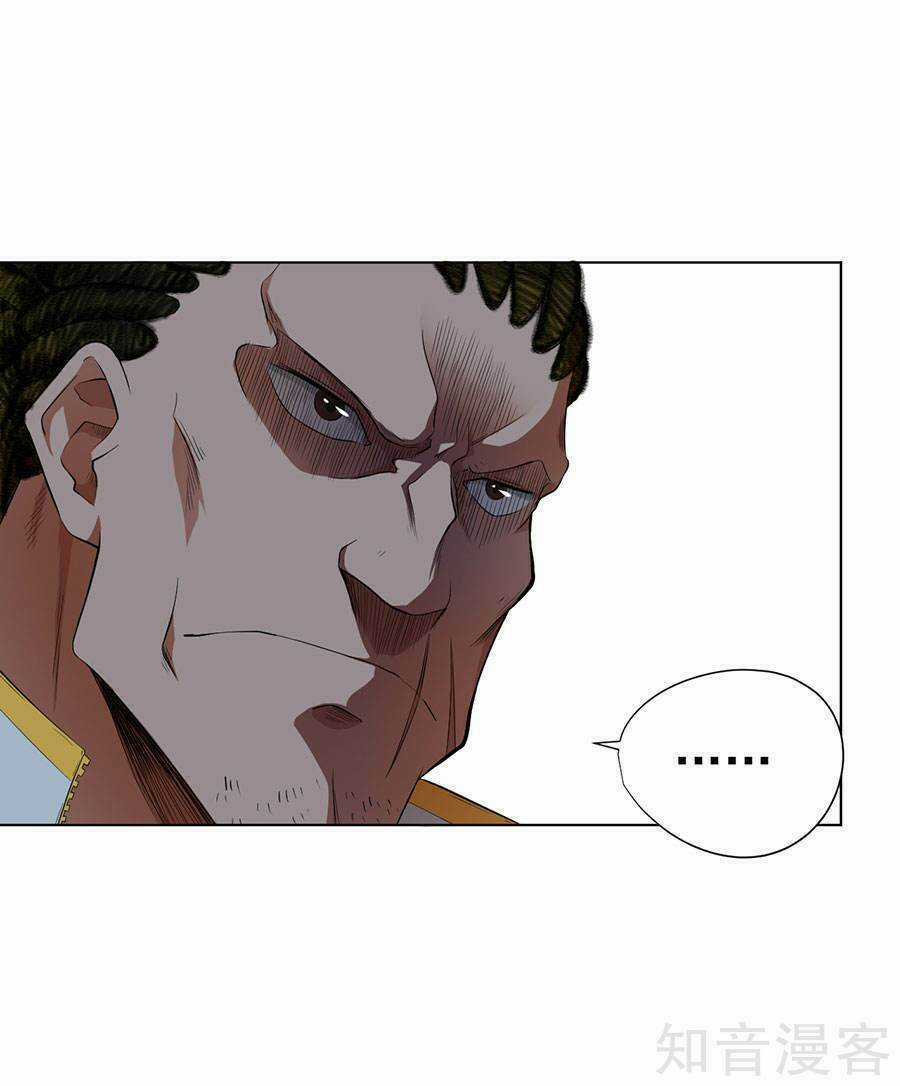 Nghịch Thiên Thần Y Chapter 31 trang 24