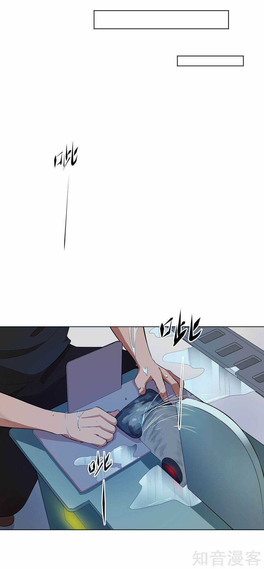 Nghịch Thiên Thần Y Chapter 32 trang 36