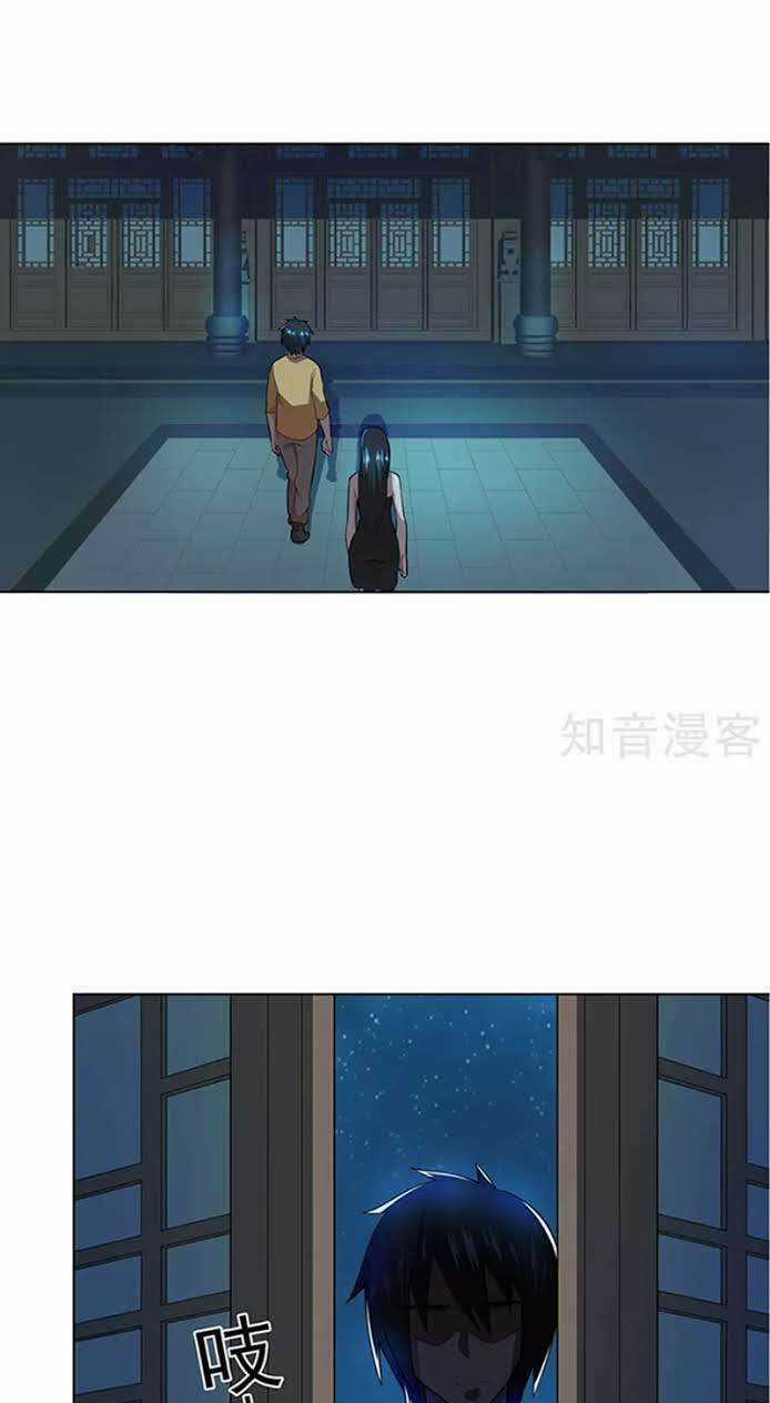 Nghịch Thiên Thần Y Chapter 37 trang 11