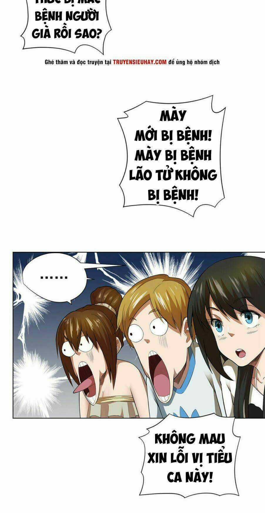 Nghịch Thiên Thần Y Chapter 45 trang 26