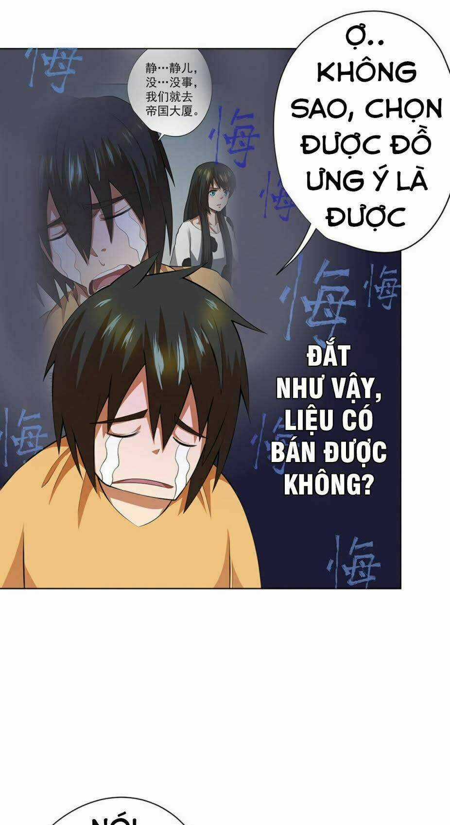 Nghịch Thiên Thần Y Chapter 47 trang 17