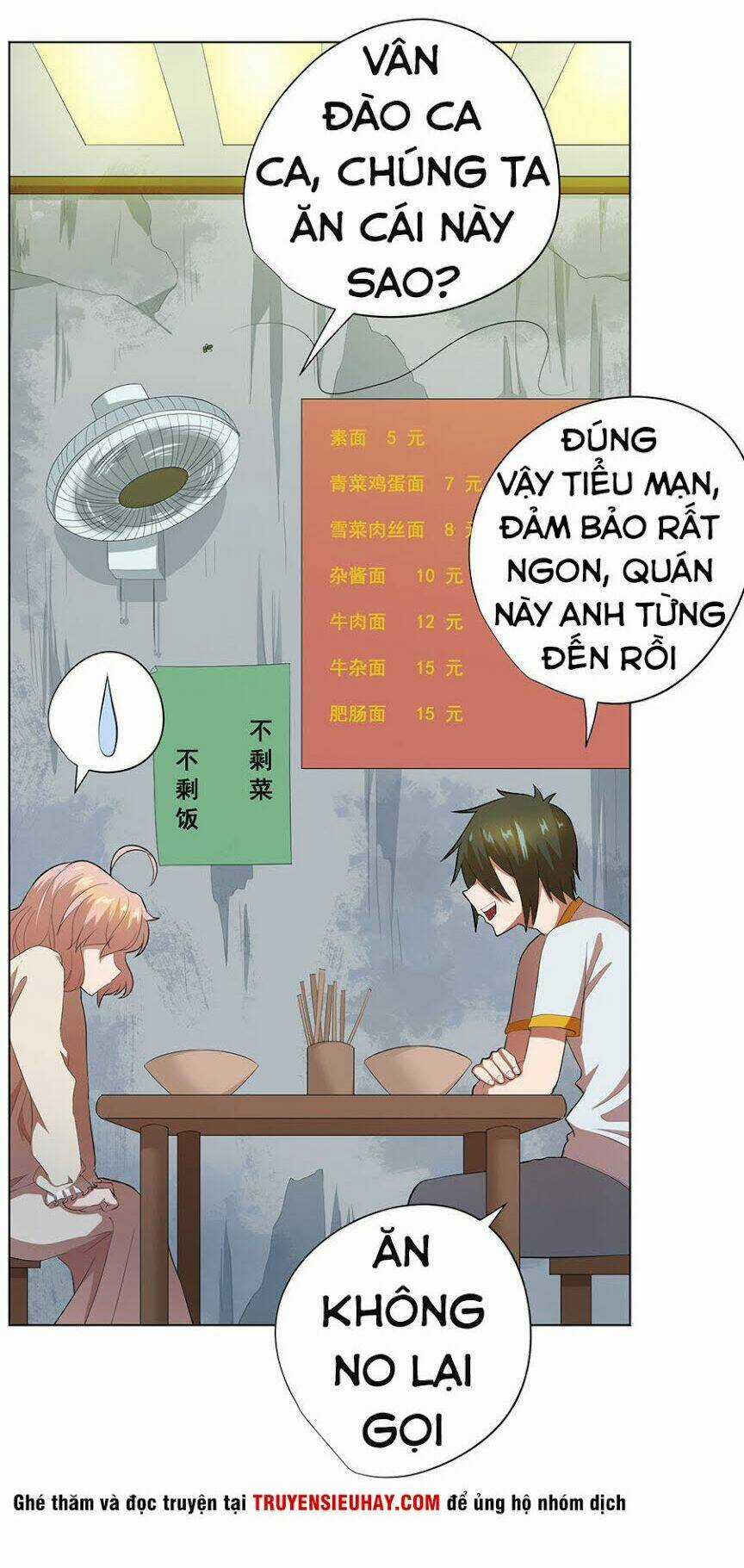 Nghịch Thiên Thần Y Chapter 61 trang 3