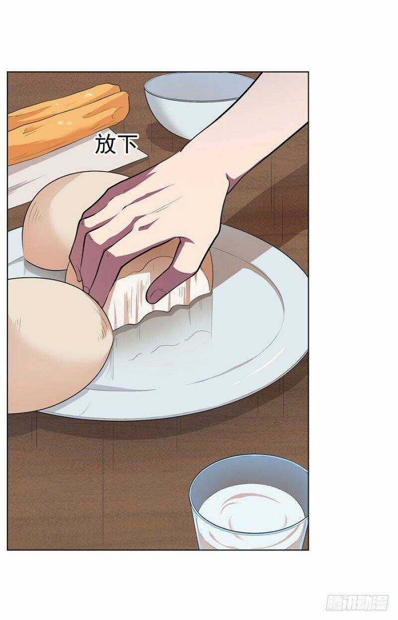 Nghịch Thiên Thần Y Chapter 64 trang 6