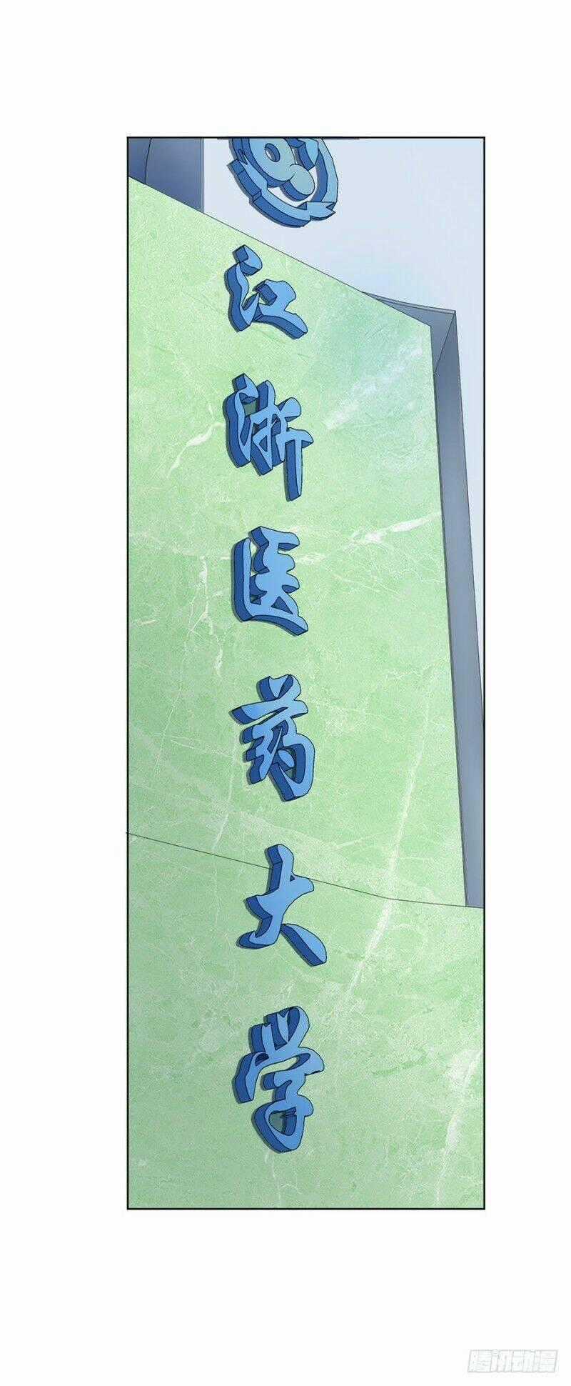 Nghịch Thiên Thần Y Chapter 65 trang 1