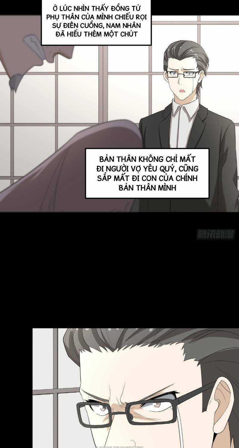 Nghịch Thiên Tiên Mệnh Chapter 27 trang 14