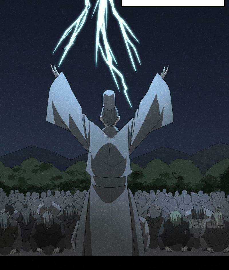 Nghịch Thiên Tiên Mệnh Chapter 51 trang 11