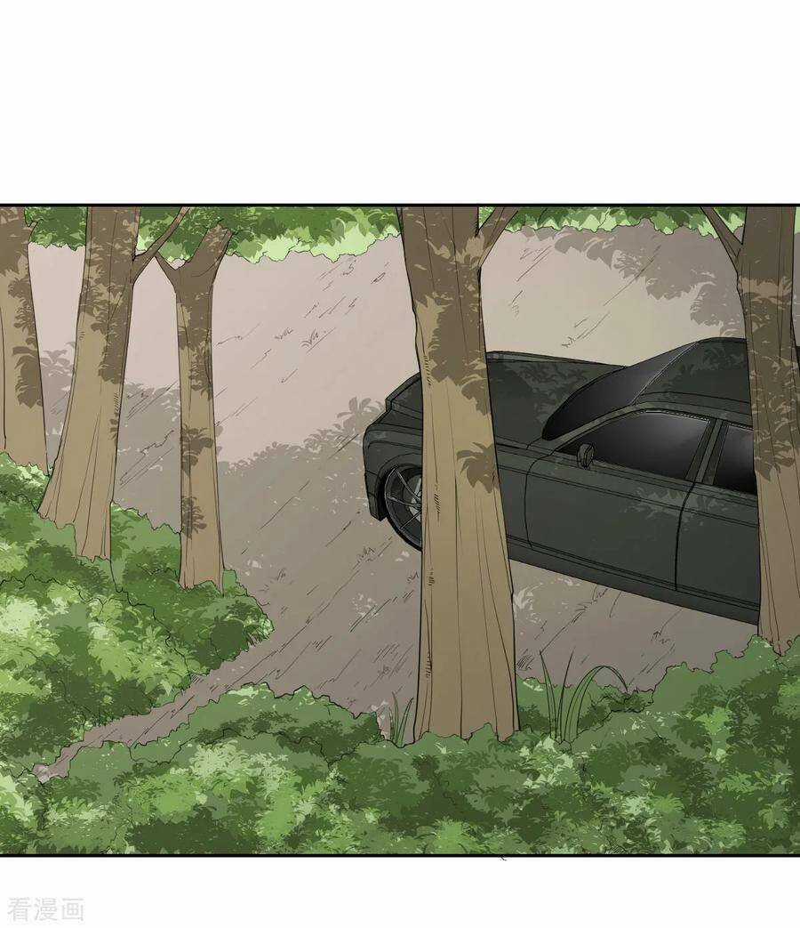 Nghịch Thiên Tiên Mệnh Chapter 65 trang 18