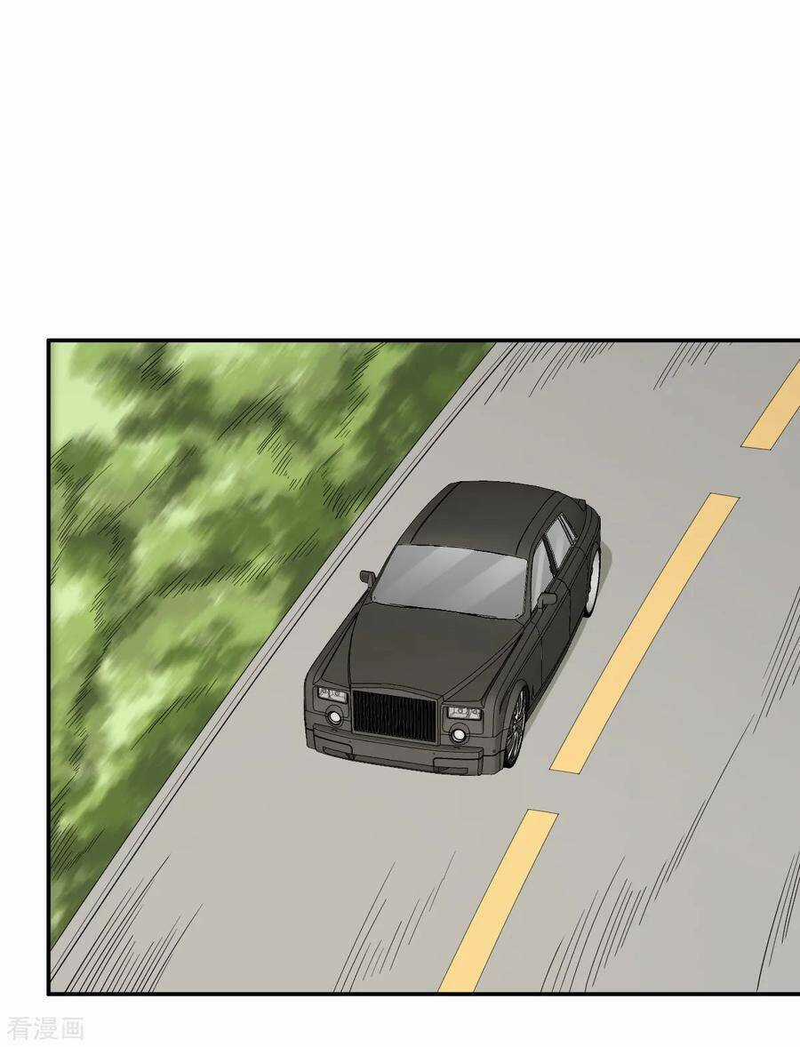 Nghịch Thiên Tiên Mệnh Chapter 66 trang 9